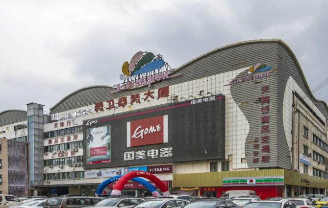 上海勇衛(wèi)商務(wù)大廈：安全高效辦公環(huán)境，助力企業(yè)發(fā)展