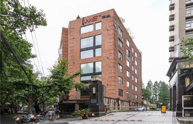 上海德必東湖WE：意式風(fēng)情融合中國(guó)元素，打造獨(dú)特辦公空間