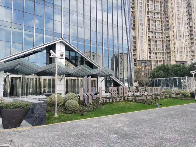 GIIKE吉客空間（陽光濱江中心），盡享浦江美景與便利配套