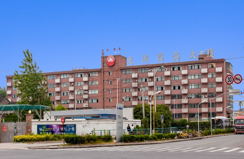 上海九潤商務(wù)大廈（徐匯）：多線路公交直達(dá)，地鐵十分鐘即達(dá)