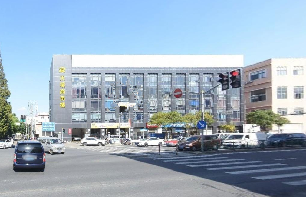 上海天壤商務(wù)樓：改建而成，歷史悠久，環(huán)境優(yōu)雅