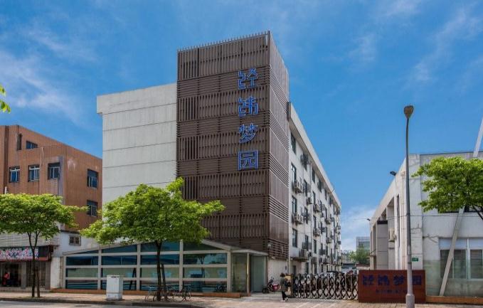 上海經(jīng)緯夢園：租金親民，品質(zhì)卓越的辦公首選