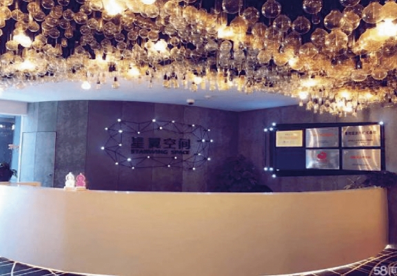 上海星翼空間：多元化休閑區(qū)，讓創(chuàng)業(yè)者享受舒適辦公環(huán)境