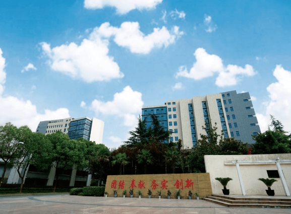 上海長(zhǎng)風(fēng)科技園：四新基地，創(chuàng)新驅(qū)動(dòng)發(fā)展的典范
