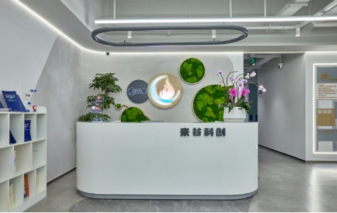 上海來谷科創(chuàng)：專業(yè)孵化服務(wù)，打造科技創(chuàng)業(yè)搖籃