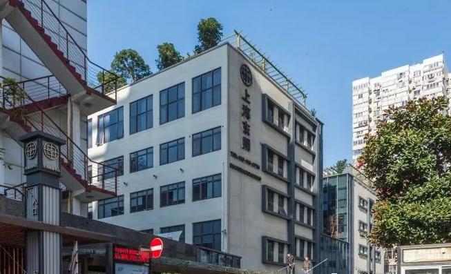 上海昭化東朔商務(wù)中心：空中花園綠意盎然，打造創(chuàng)意辦公新體驗(yàn)