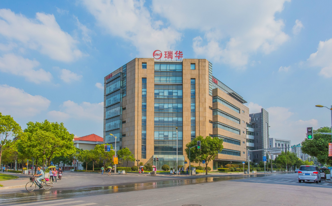 上海瑞華集團(tuán)大樓：高品質(zhì)辦公環(huán)境，性價(jià)比之選