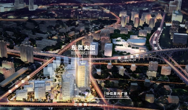 上海靜安區(qū)鼎立東賢大廈，500 - 2000㎡企業(yè)公館出售