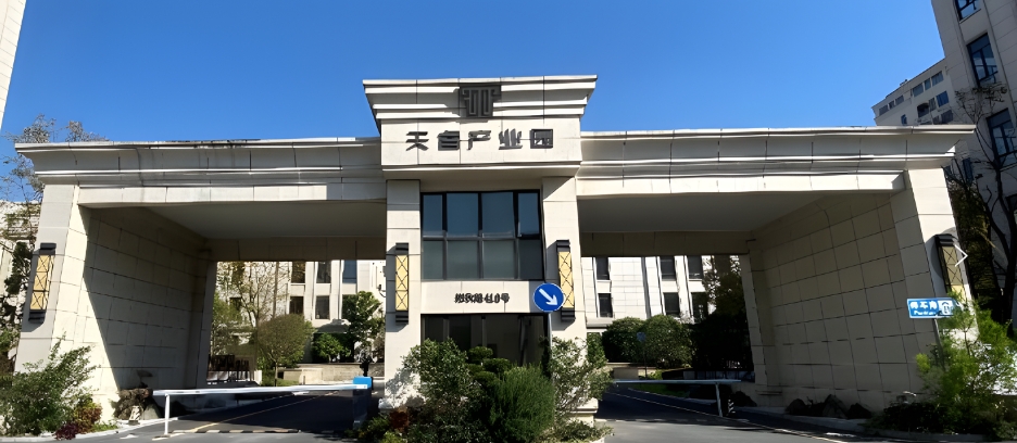 上海青浦趙巷天睿產業(yè)園！法式花園獨棟辦公，稀缺104地塊熱售