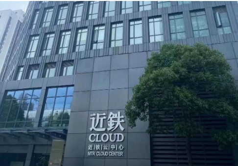 上海普陀區(qū)近鐵CLOUD創(chuàng)客空間辦公寫字樓招商租賃綜合評(píng)估報(bào)告：企業(yè)選址決策深度分析